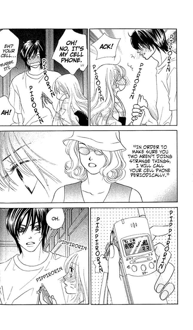 Page 5 Chapter 22 Girl With a Slight Fever
