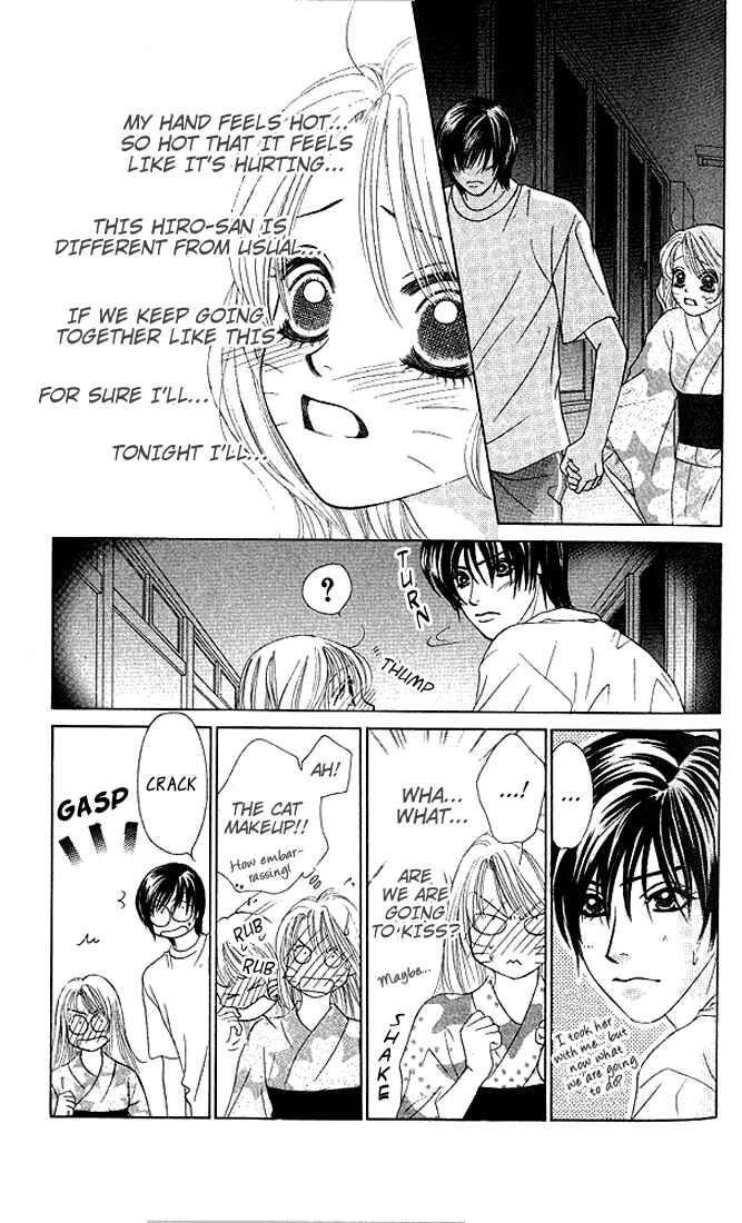 Page 8 Chapter 22 Girl With a Slight Fever
