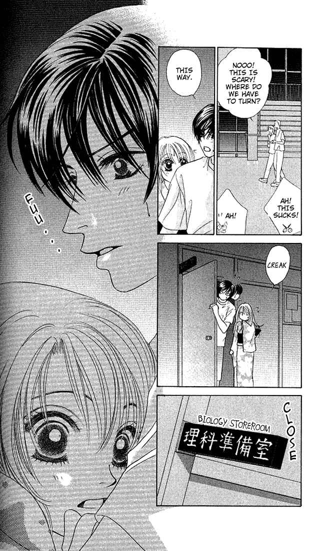 Page 9 Chapter 22 Girl With a Slight Fever