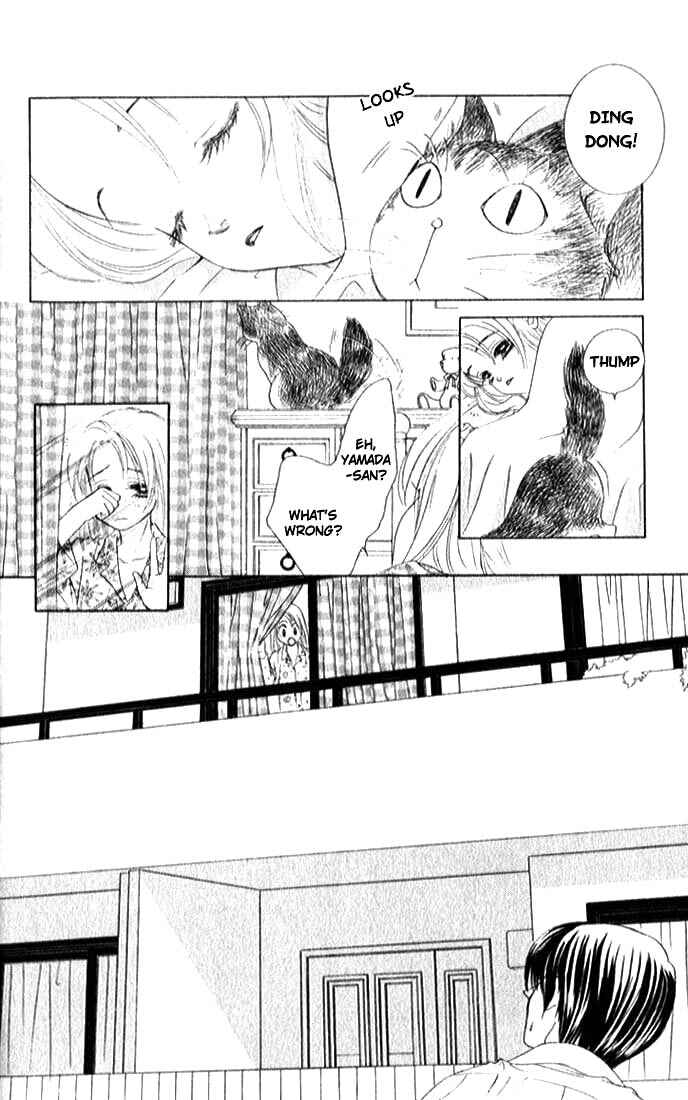 Page 12 Chapter 4 Girl With a Slight Fever