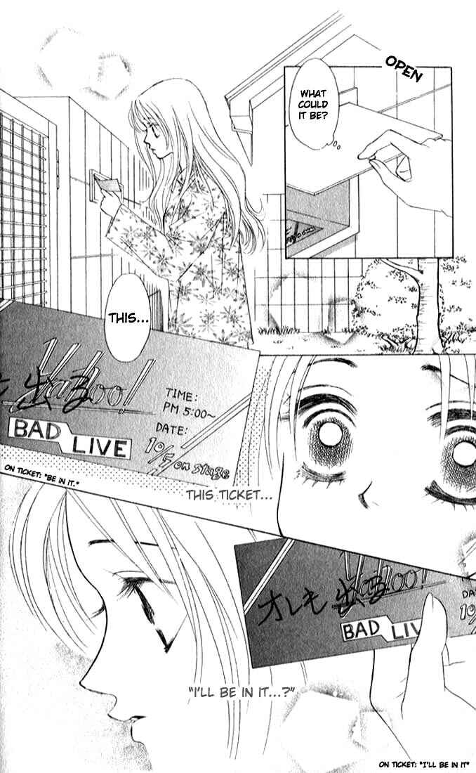 Page 14 Chapter 4 Girl With a Slight Fever