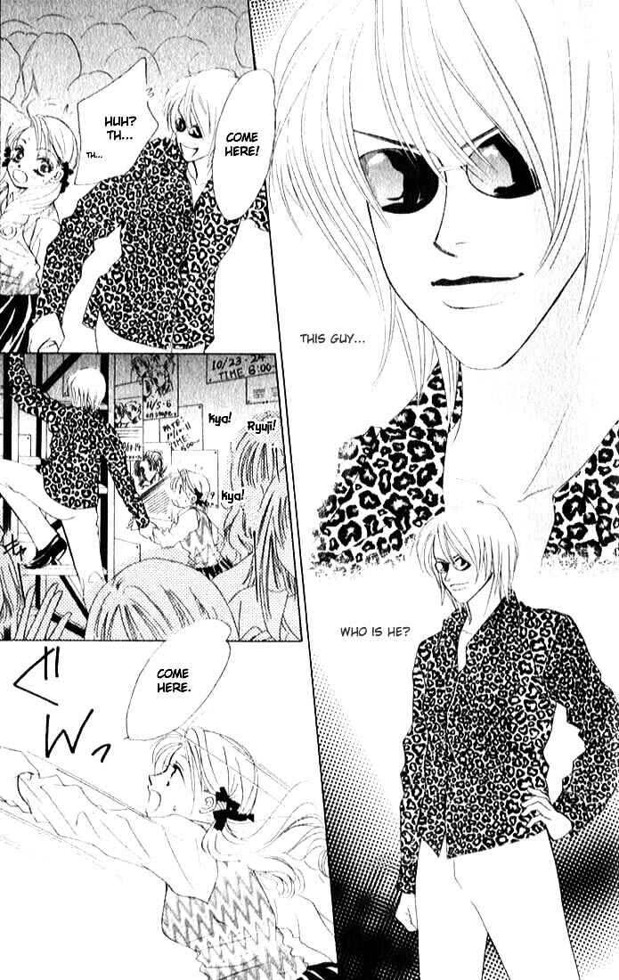 Page 17 Chapter 4 Girl With a Slight Fever