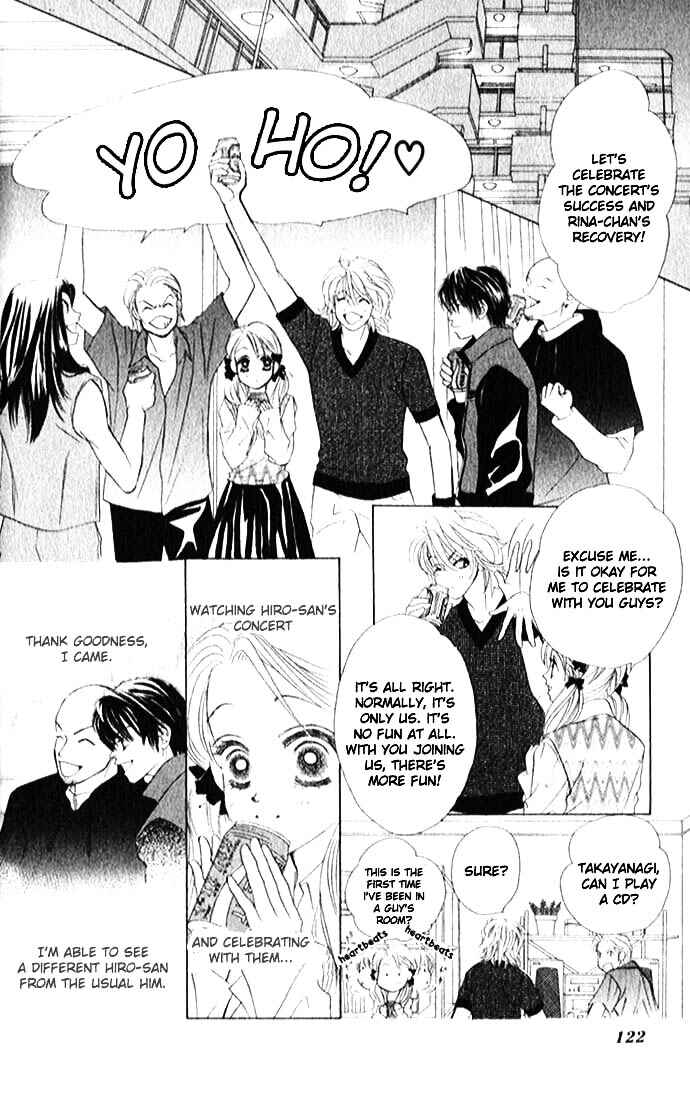 Page 20 Chapter 4 Girl With a Slight Fever