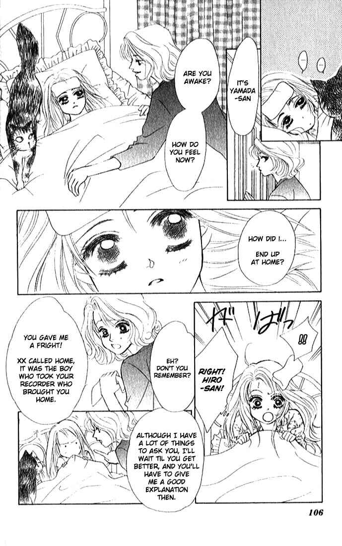 Page 4 Chapter 4 Girl With a Slight Fever