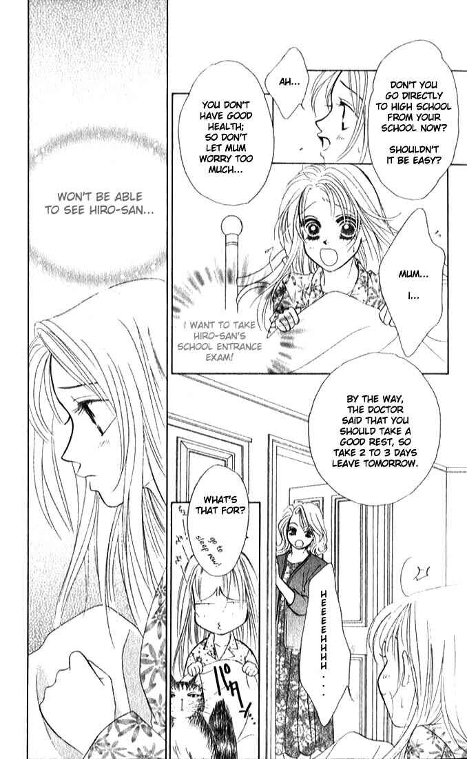 Page 5 Chapter 4 Girl With a Slight Fever
