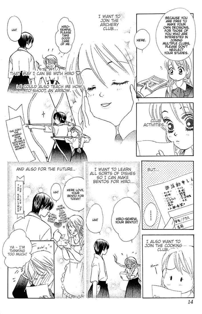 Page 11 Chapter 13 Girl With a Slight Fever