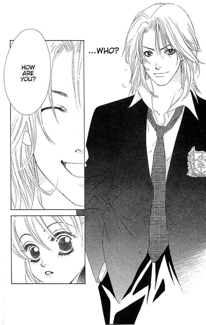Page 15 Chapter 13 Girl With a Slight Fever
