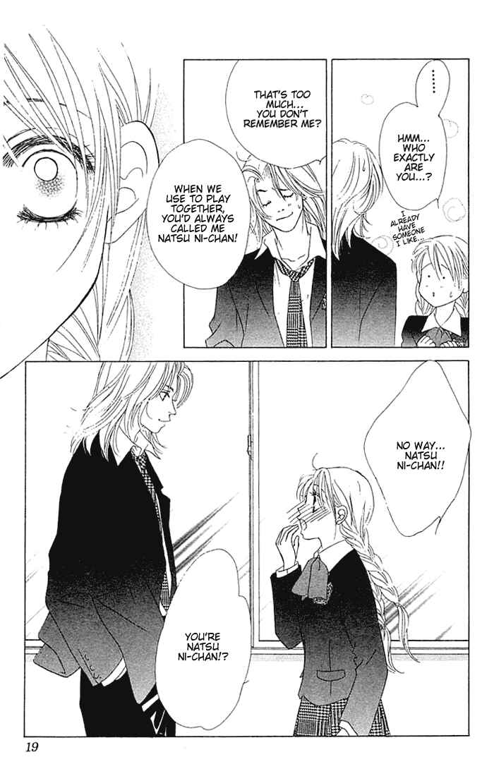 Page 16 Chapter 13 Girl With a Slight Fever