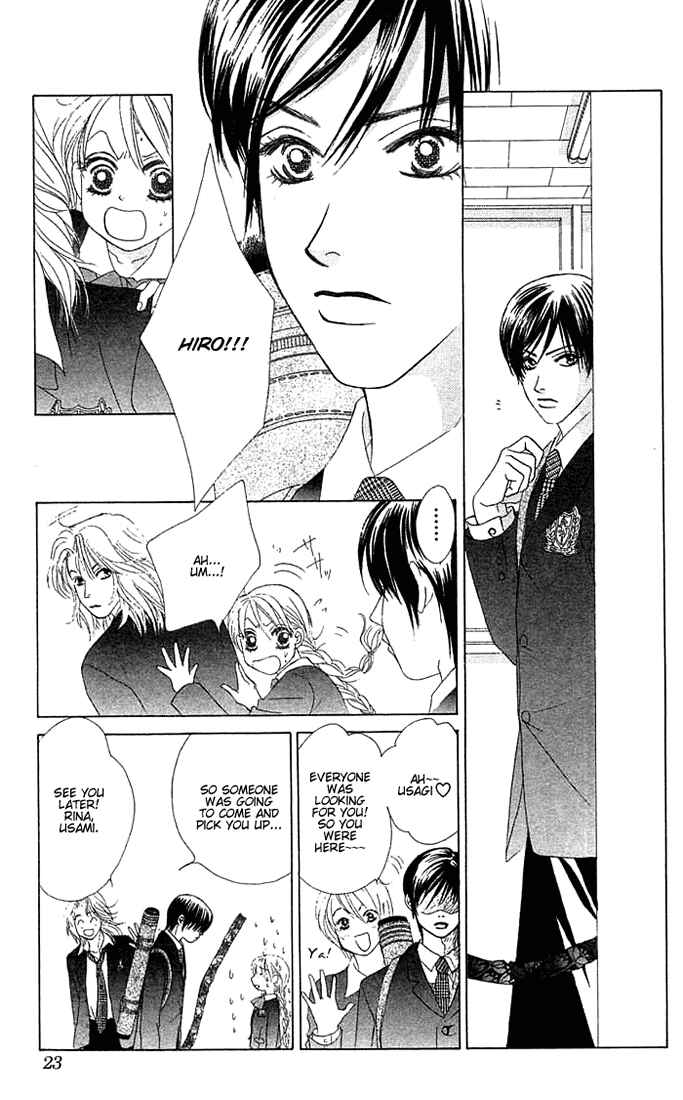 Page 20 Chapter 13 Girl With a Slight Fever