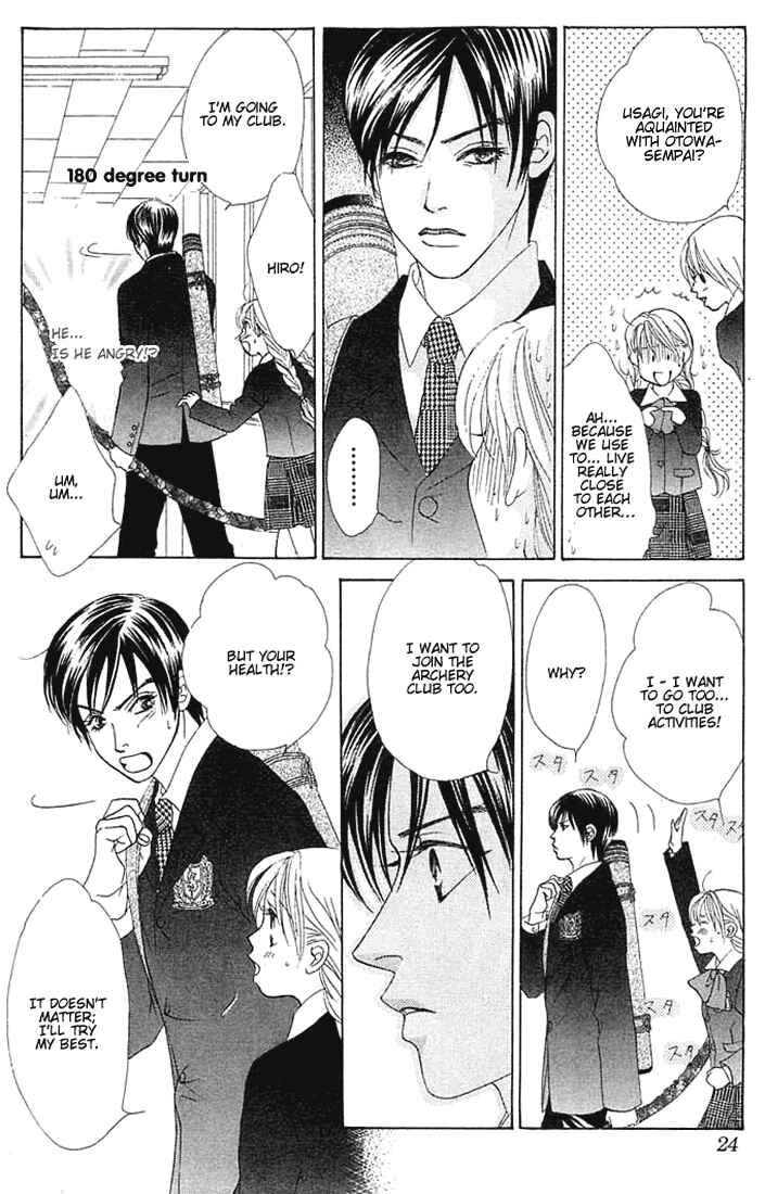 Page 21 Chapter 13 Girl With a Slight Fever
