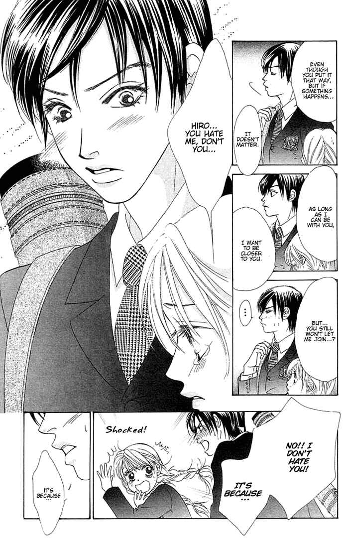 Page 22 Chapter 13 Girl With a Slight Fever