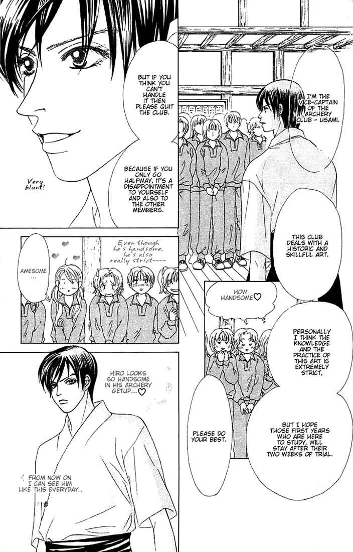 Page 24 Chapter 13 Girl With a Slight Fever