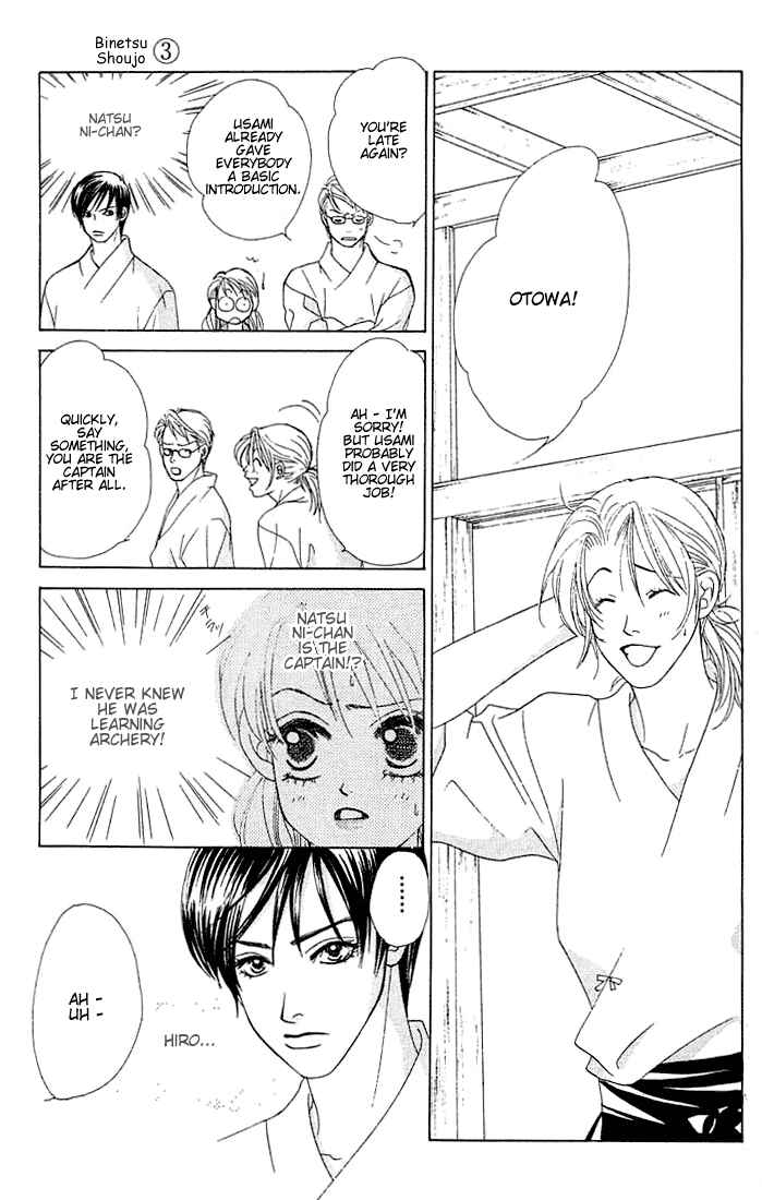Page 26 Chapter 13 Girl With a Slight Fever