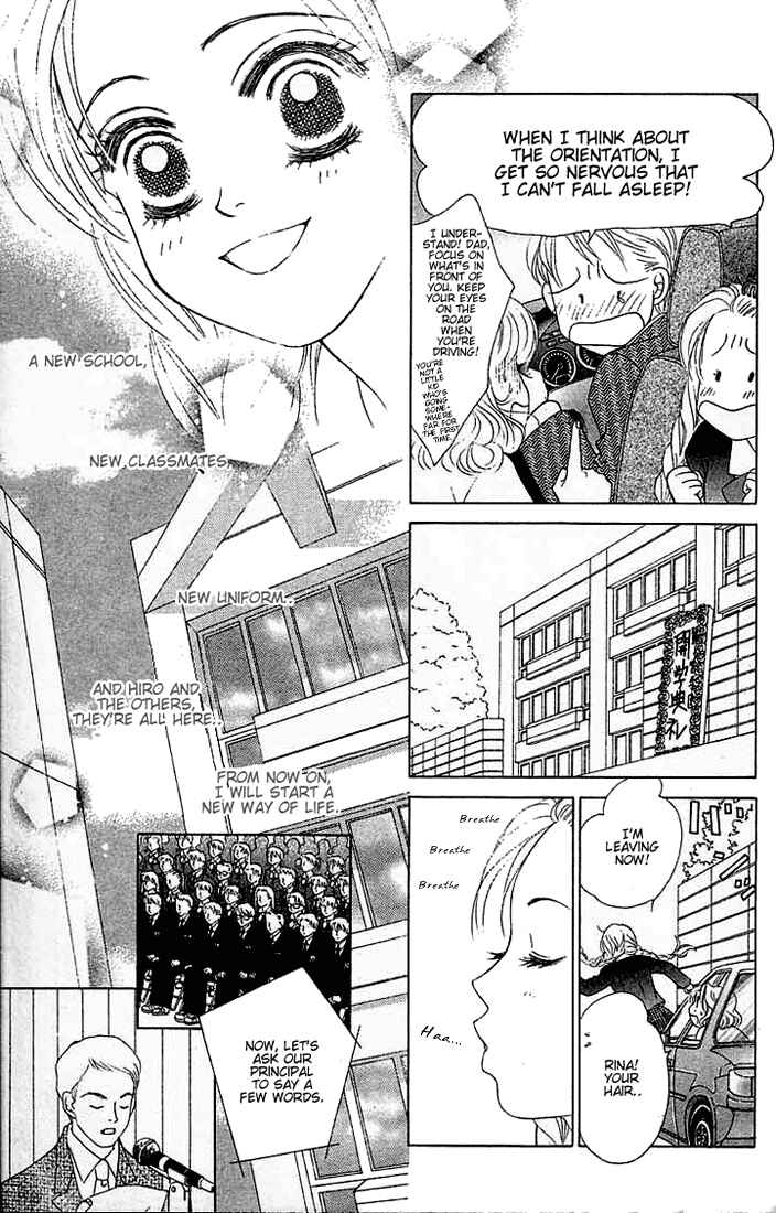 Page 4 Chapter 13 Girl With a Slight Fever