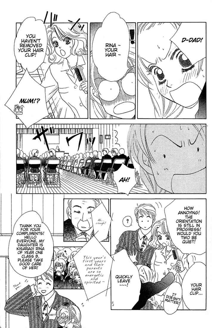 Page 6 Chapter 13 Girl With a Slight Fever