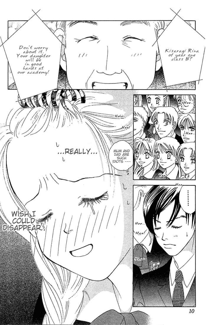 Page 7 Chapter 13 Girl With a Slight Fever