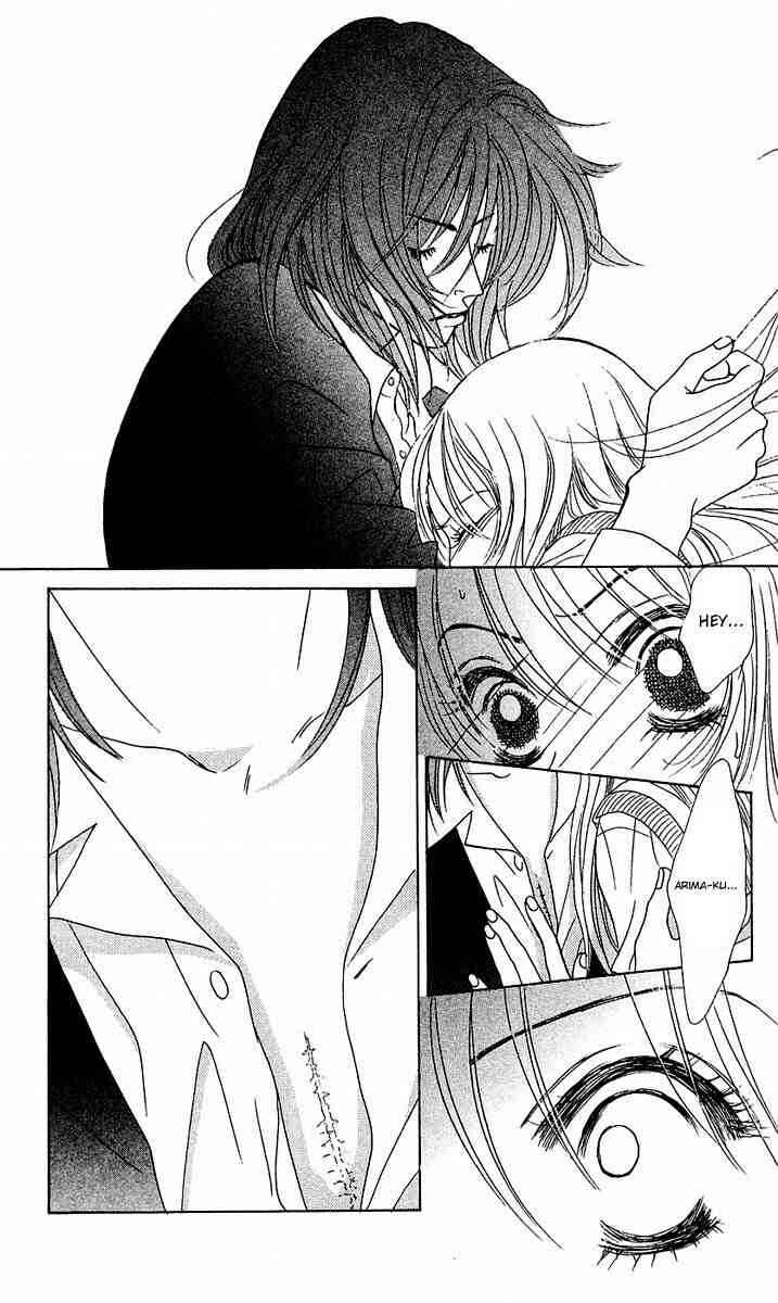 Page 18 Chapter 26 Girl With a Slight Fever