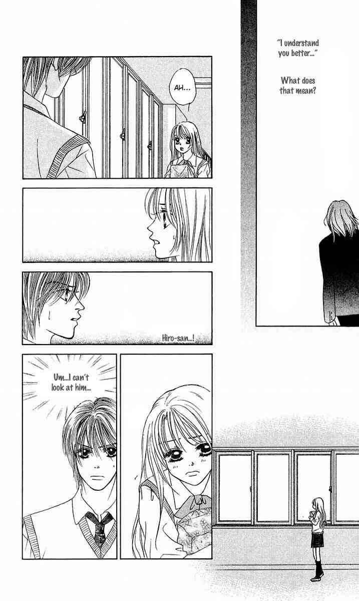 Page 20 Chapter 26 Girl With a Slight Fever