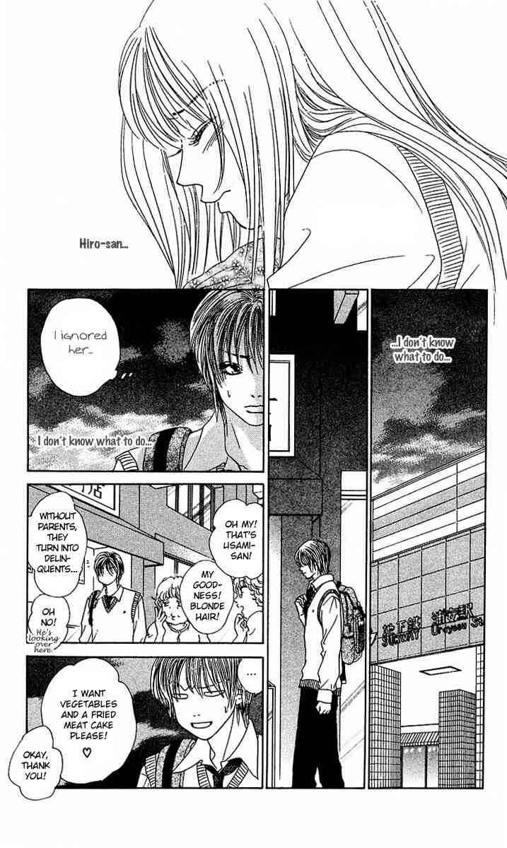 Page 23 Chapter 26 Girl With a Slight Fever