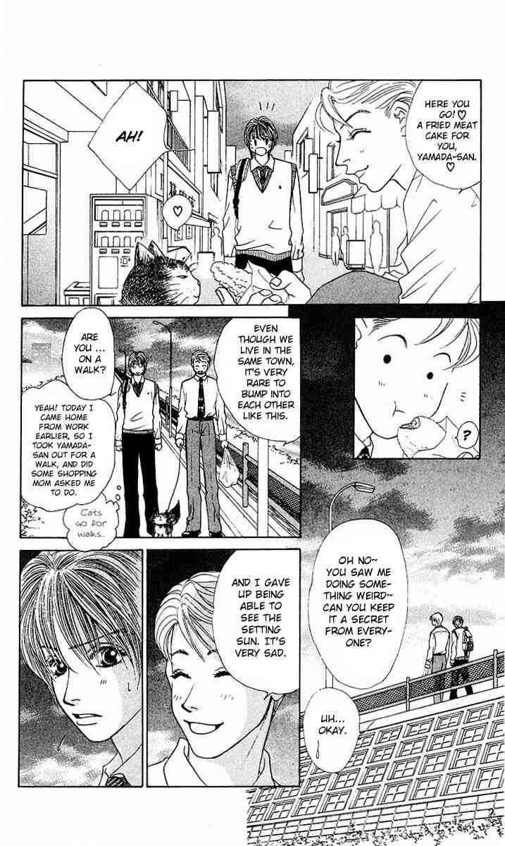Page 24 Chapter 26 Girl With a Slight Fever