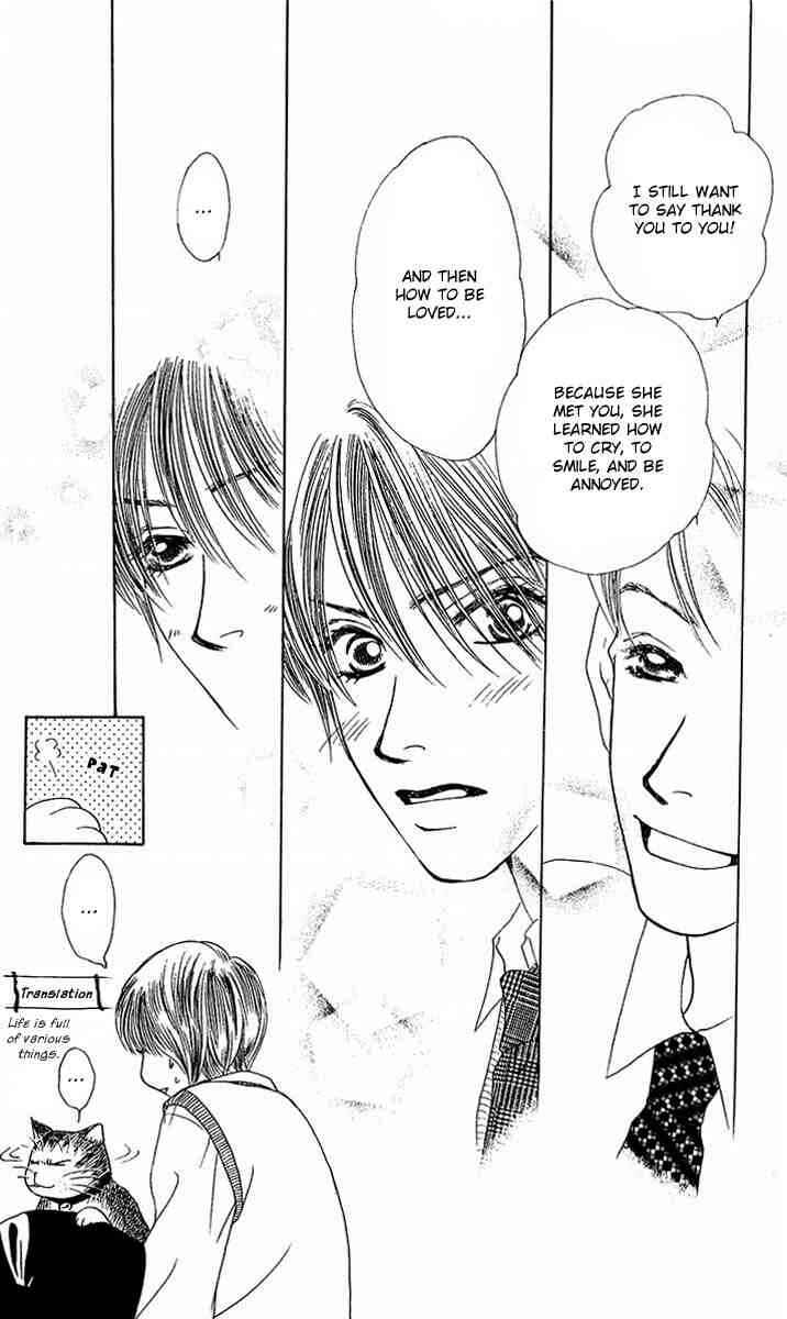 Page 28 Chapter 26 Girl With a Slight Fever