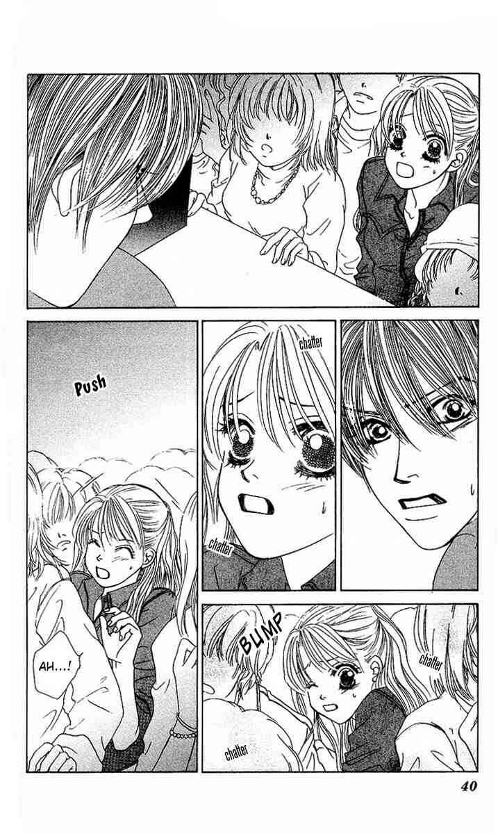 Page 4 Chapter 26 Girl With a Slight Fever