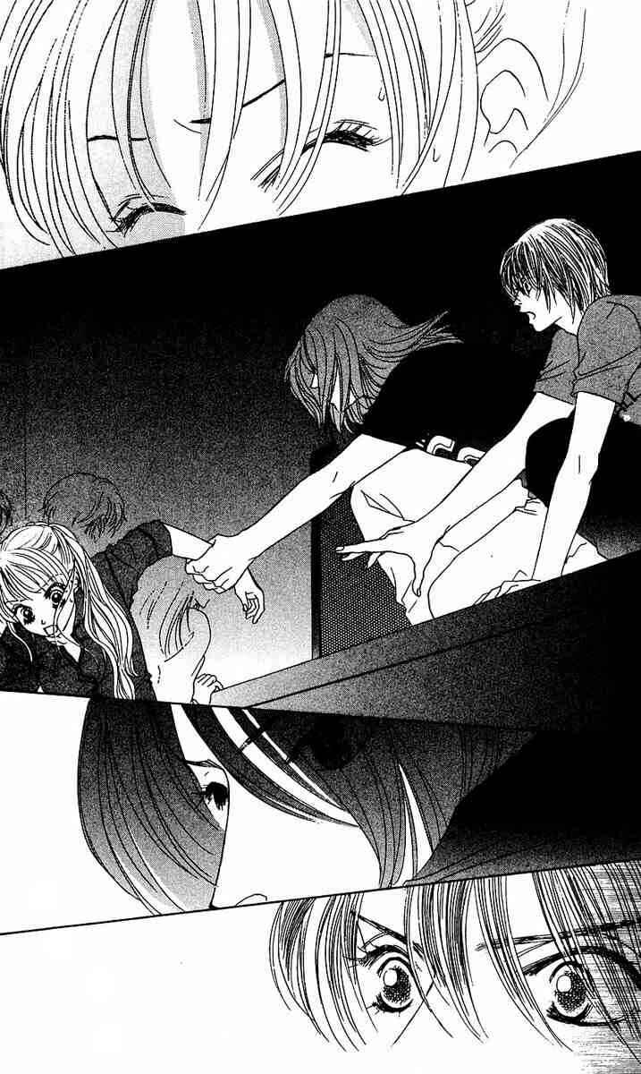 Page 6 Chapter 26 Girl With a Slight Fever