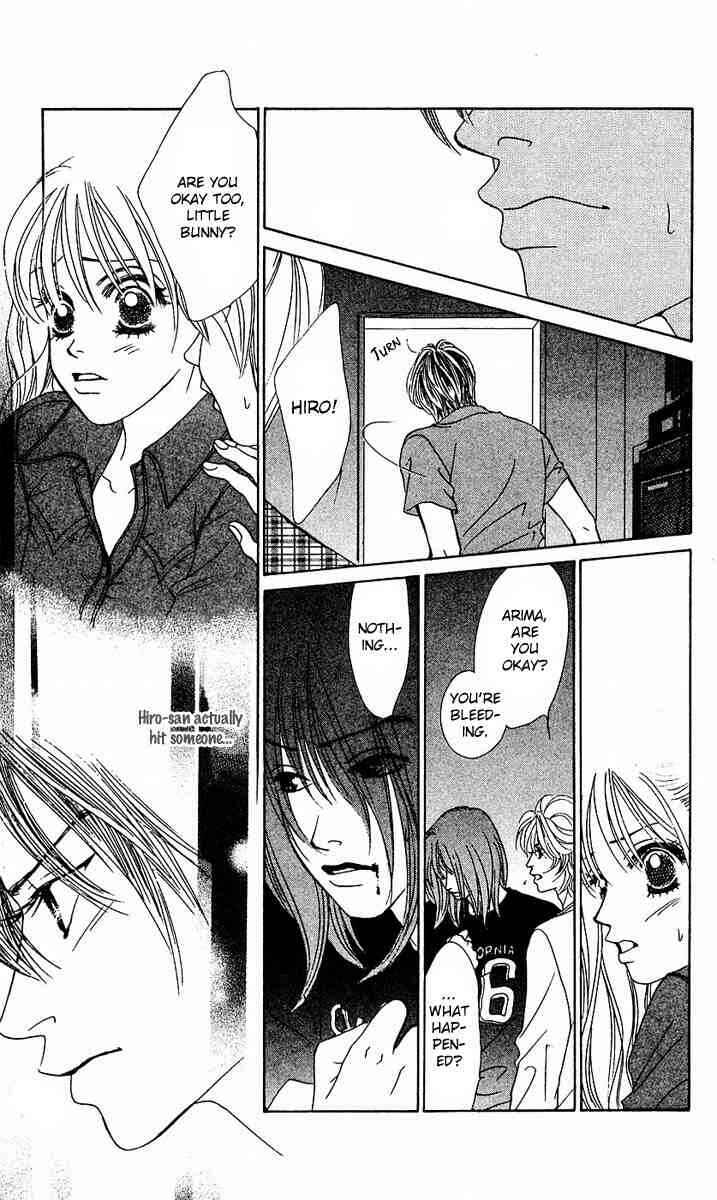 Page 7 Chapter 26 Girl With a Slight Fever
