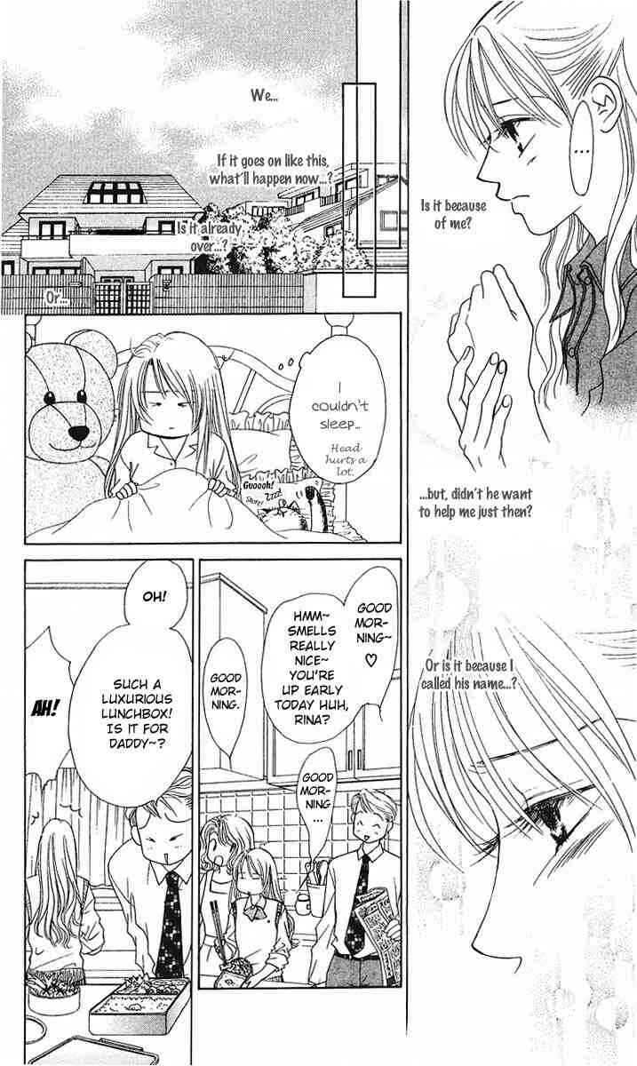 Page 8 Chapter 26 Girl With a Slight Fever