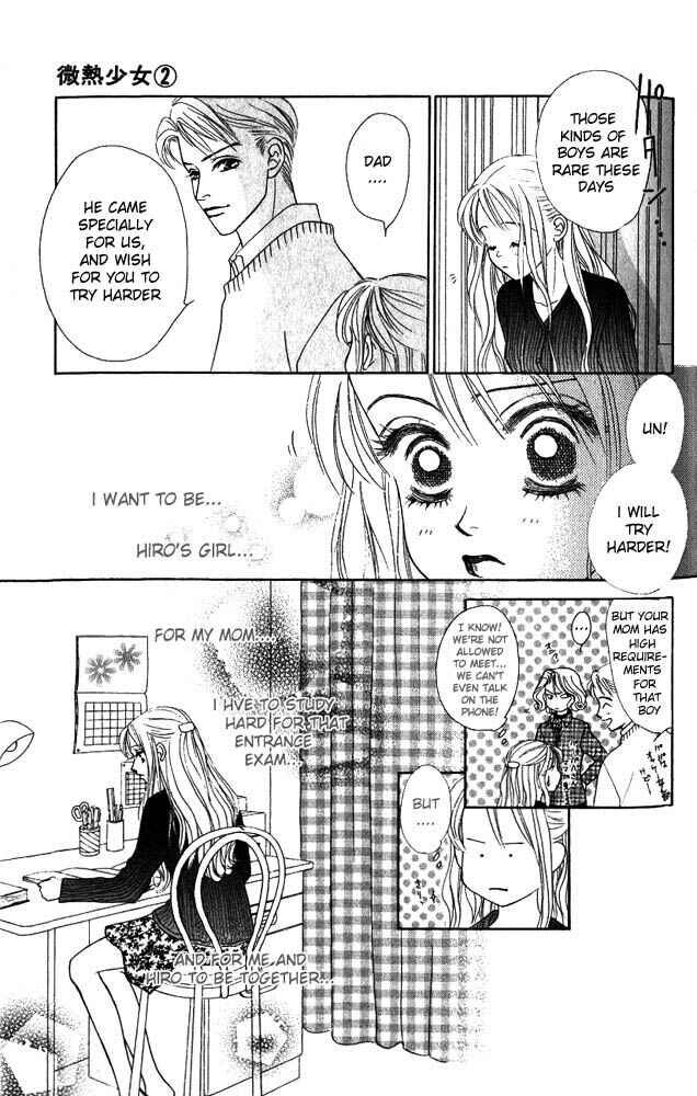 Page 12 Chapter 9 Girl With a Slight Fever