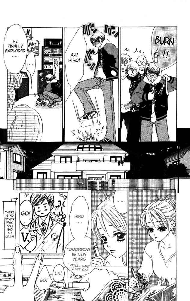 Page 17 Chapter 9 Girl With a Slight Fever