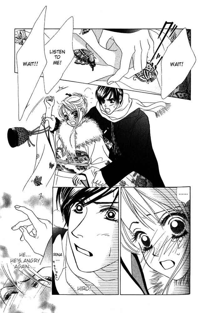 Page 24 Chapter 9 Girl With a Slight Fever