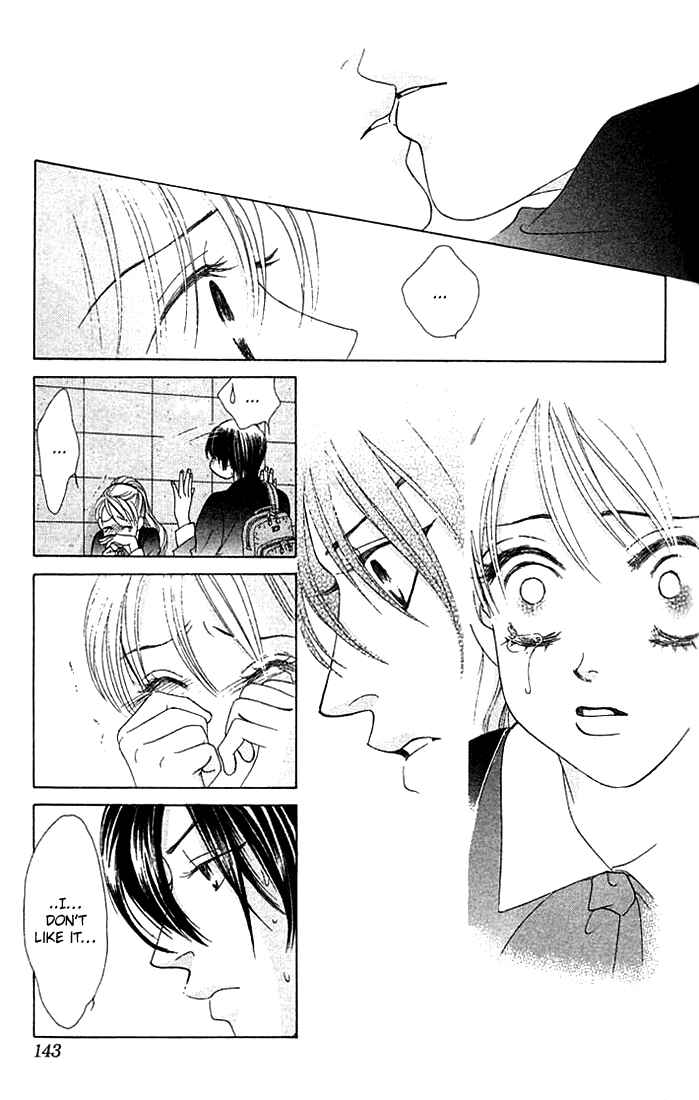 Page 10 Chapter 17 Girl With a Slight Fever