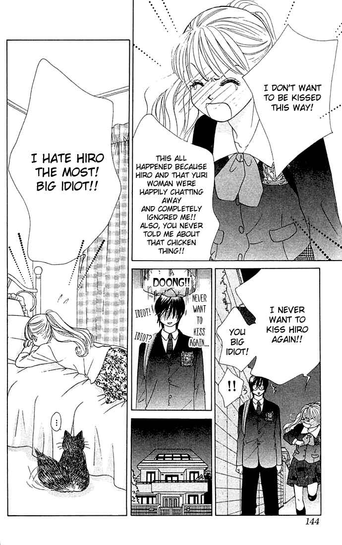 Page 11 Chapter 17 Girl With a Slight Fever