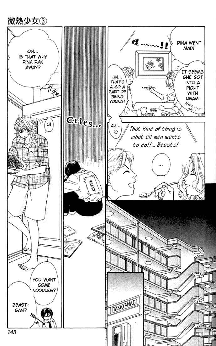 Page 12 Chapter 17 Girl With a Slight Fever