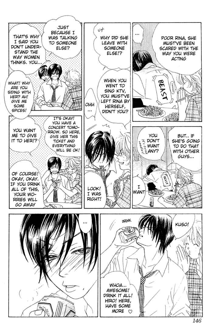 Page 13 Chapter 17 Girl With a Slight Fever