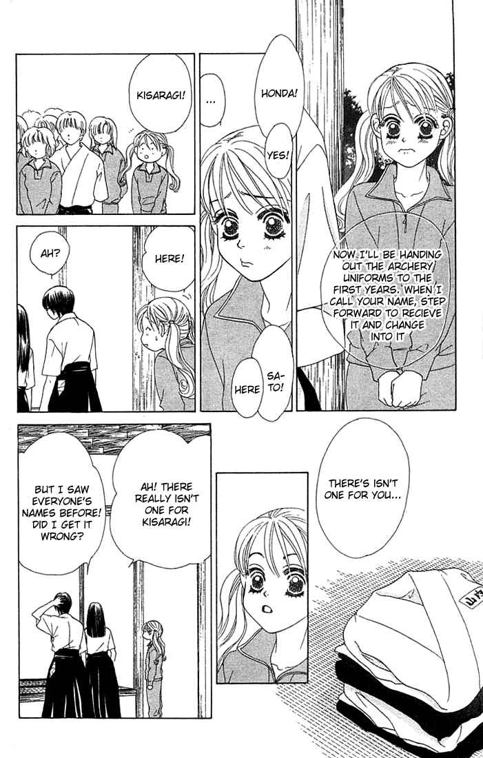 Page 17 Chapter 17 Girl With a Slight Fever