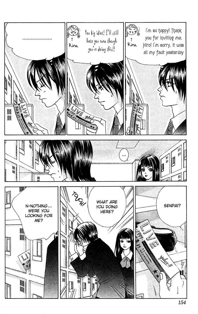 Page 21 Chapter 17 Girl With a Slight Fever