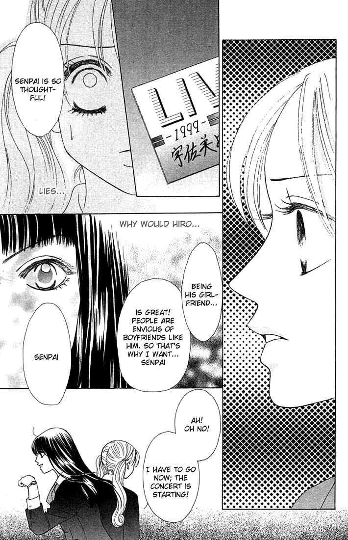 Page 28 Chapter 17 Girl With a Slight Fever
