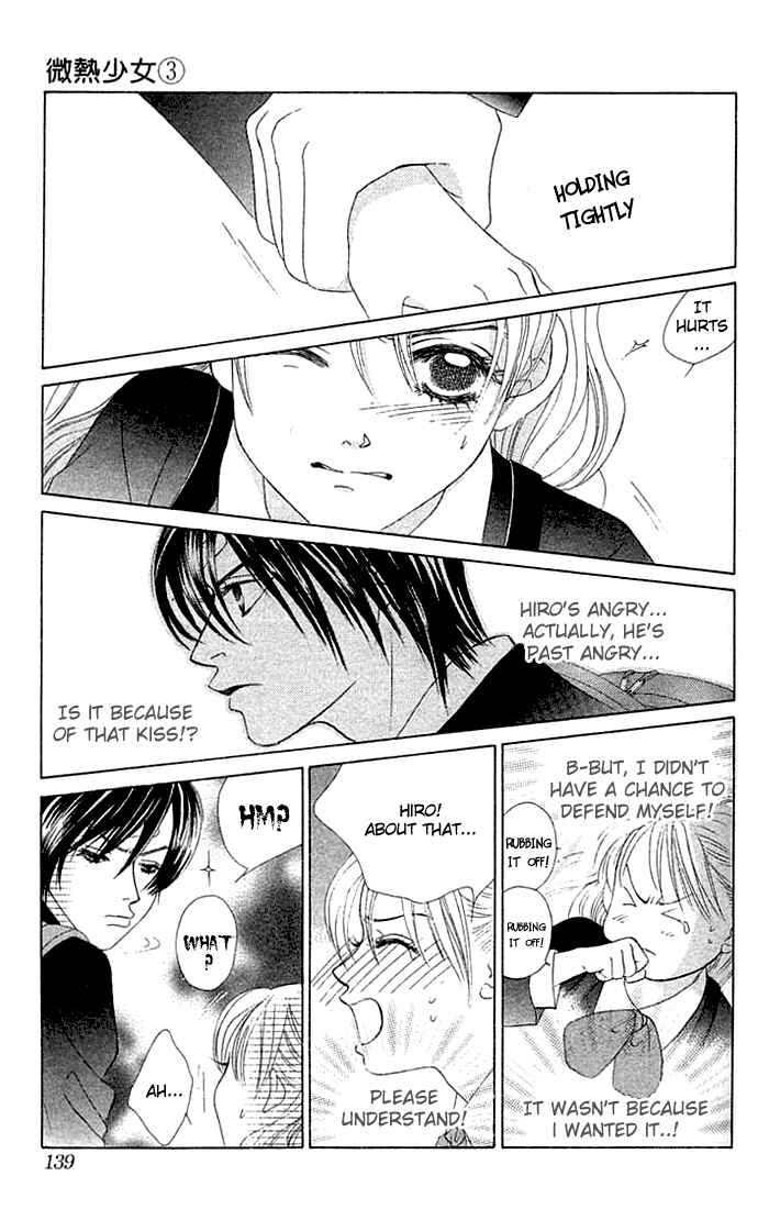 Page 6 Chapter 17 Girl With a Slight Fever