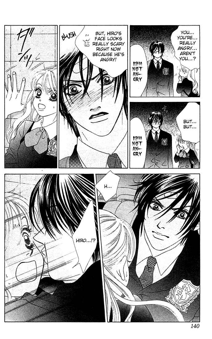 Page 7 Chapter 17 Girl With a Slight Fever