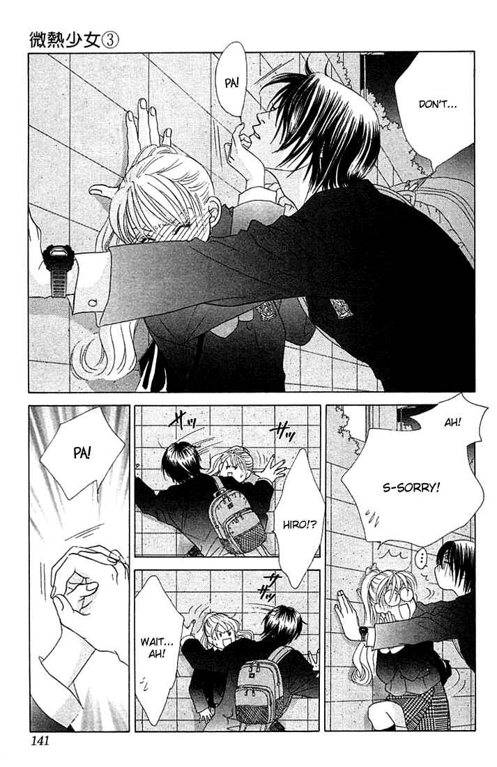 Page 8 Chapter 17 Girl With a Slight Fever
