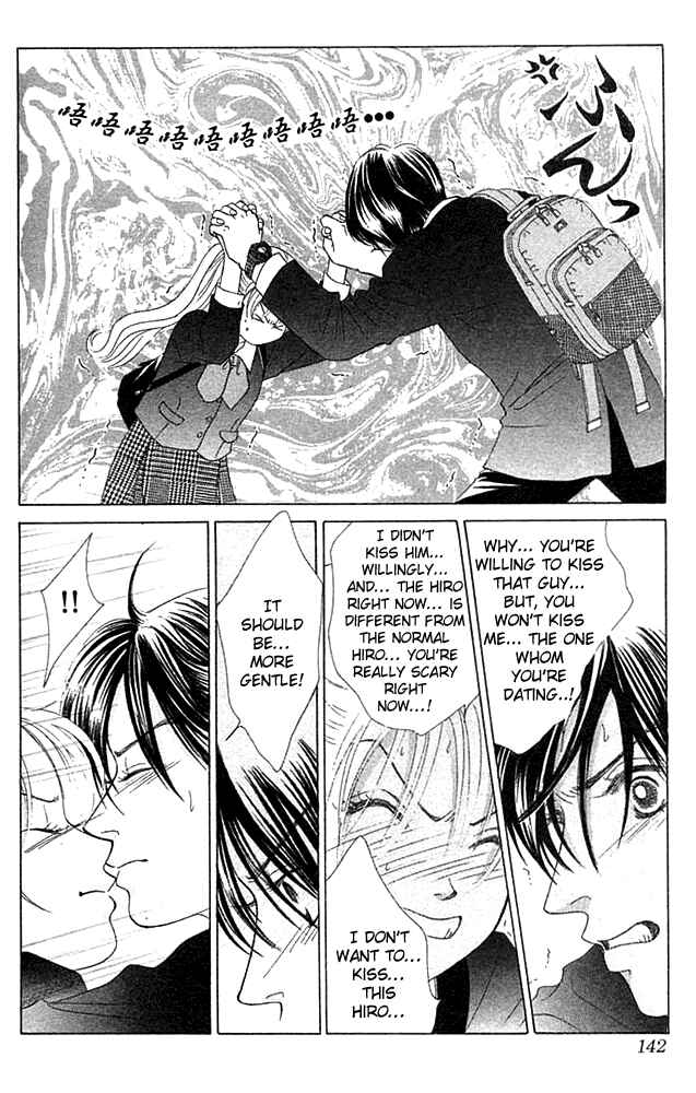 Page 9 Chapter 17 Girl With a Slight Fever