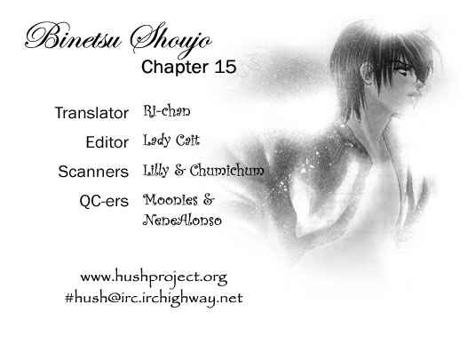 Page 1 Chapter 15 Girl With a Slight Fever