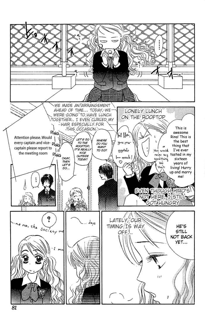 Page 11 Chapter 15 Girl With a Slight Fever