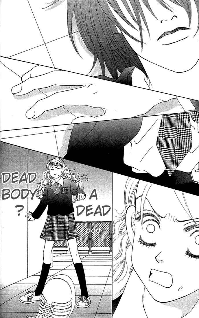 Page 14 Chapter 15 Girl With a Slight Fever