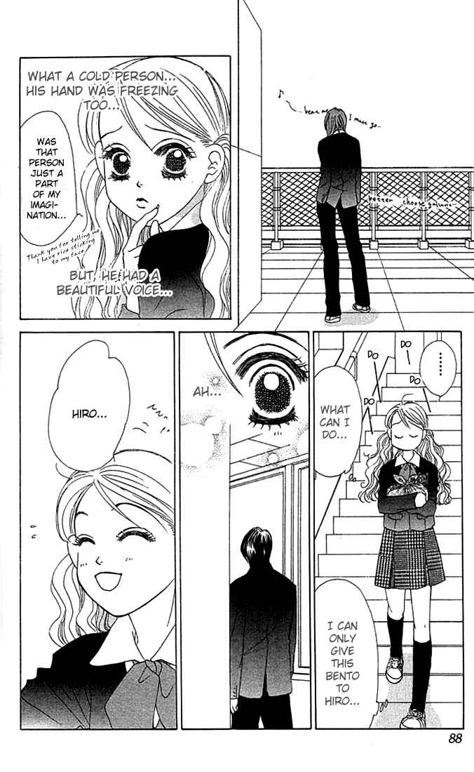 Page 18 Chapter 15 Girl With a Slight Fever