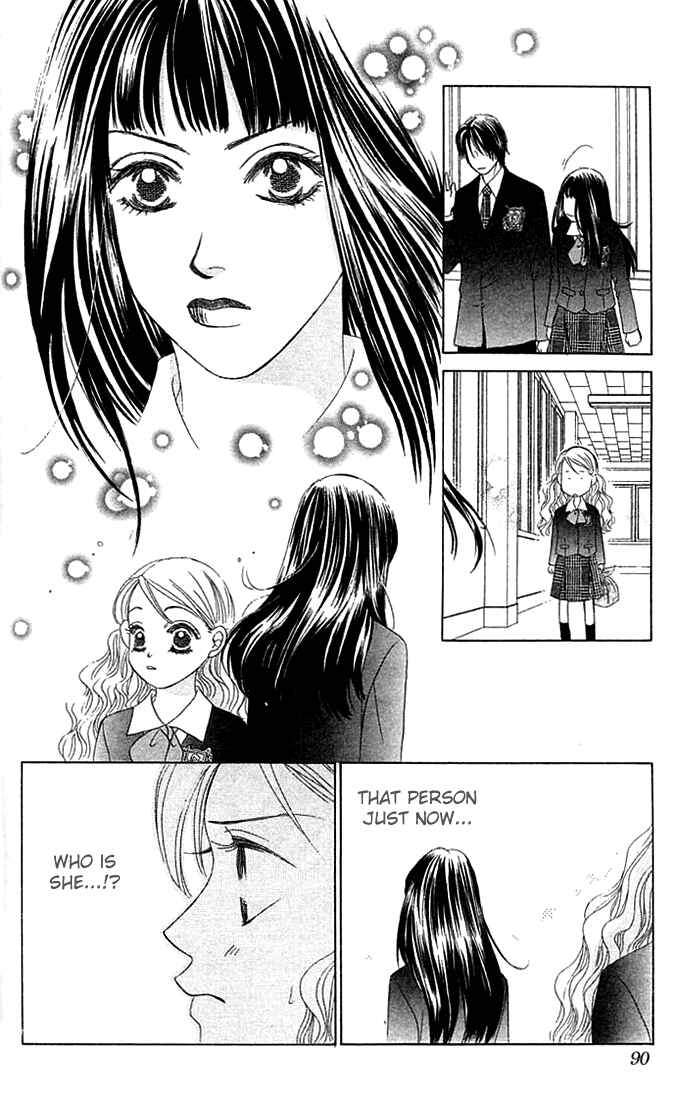 Page 20 Chapter 15 Girl With a Slight Fever