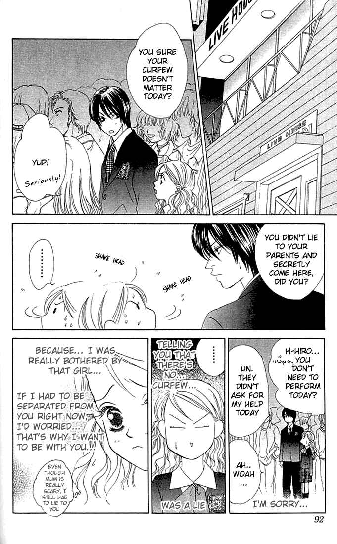 Page 22 Chapter 15 Girl With a Slight Fever