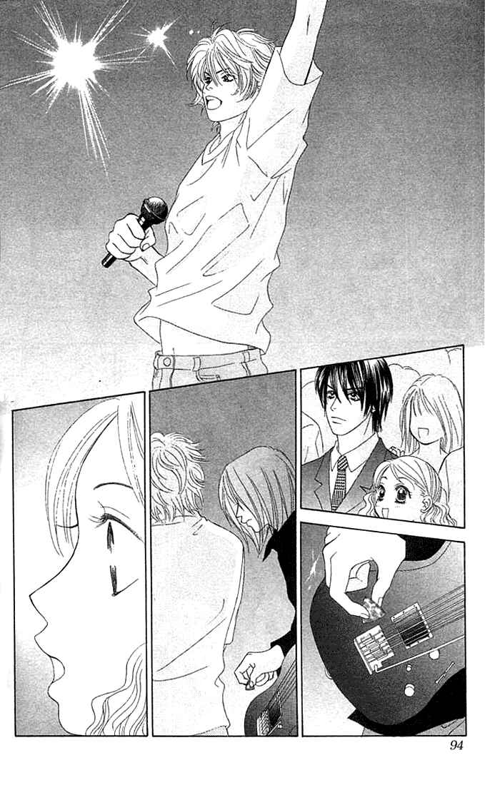 Page 24 Chapter 15 Girl With a Slight Fever